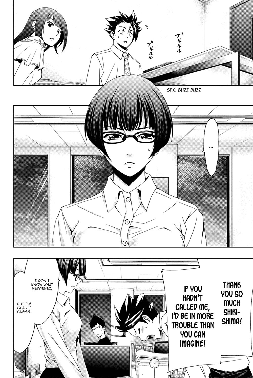 Hitman (Kouji Seo) Chapter 94 16